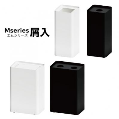 Mseries(Mシリーズ)