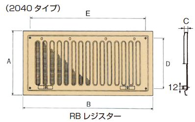 ステンレスレジスターガラリセット(RGBタイプ)、レジスターのみ(RB)、ガラリのみ(GB)