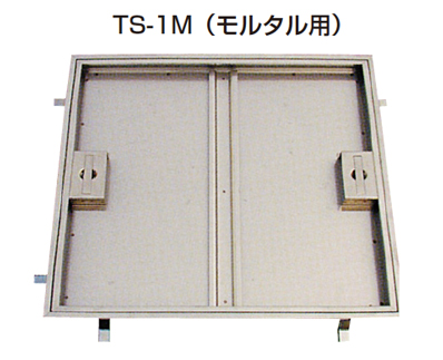 ステンレスフロアーハッチ(歩行用)
