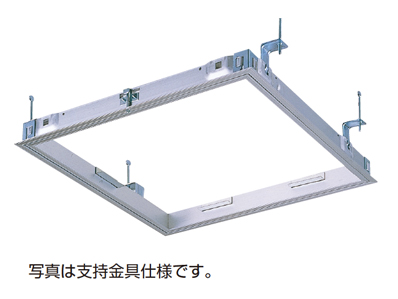 天井点検口 RA型(アルミ製)