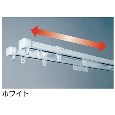 角型ノビラー(伸縮レール)MGランナー入り(合成樹脂被膜金属積層板)