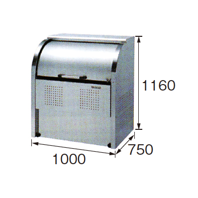 ゴミ収集庫　クリーンストッカー　ステンレス製　CKS型