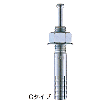 オールアンカー 芯棒打込み式