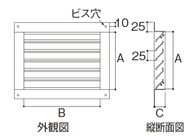 株式会社水上 / 102型 SUS水切無しガラリ