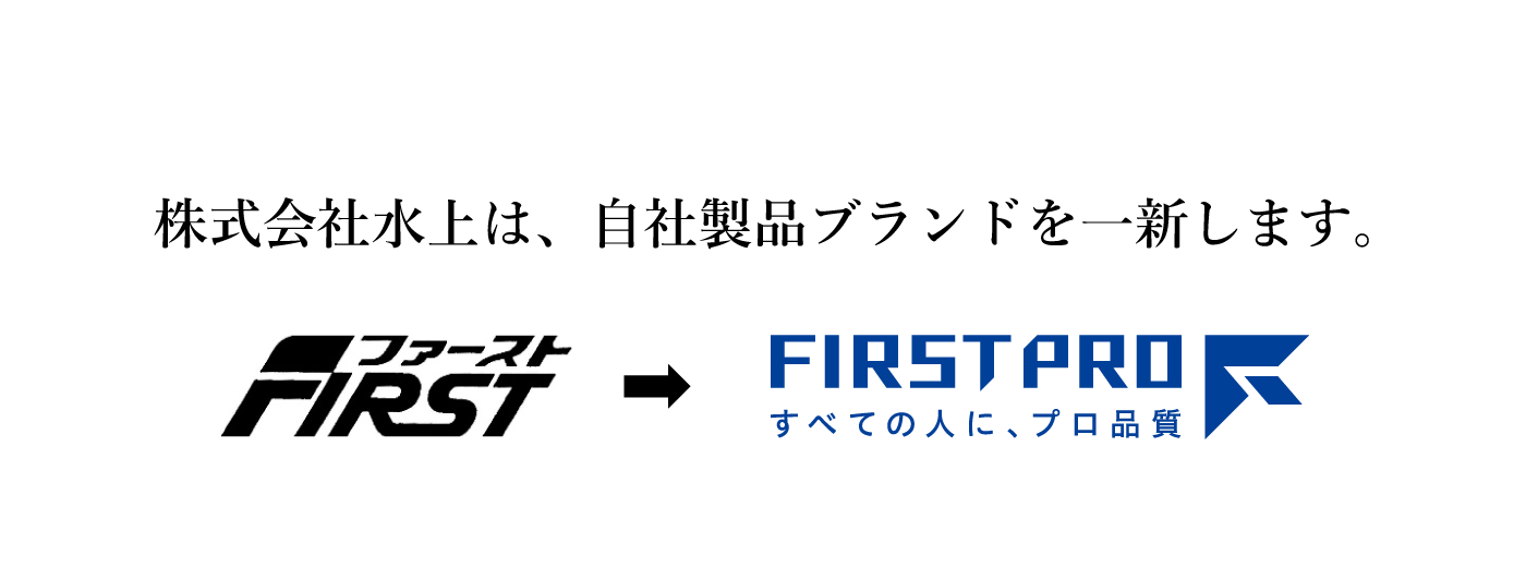 株式会社水上 パワフル隅金 75×75 [40個入] 0932-00173-